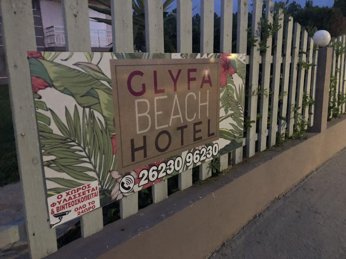 Glyfa Beach Hotel Vartholomio Eksteriør billede